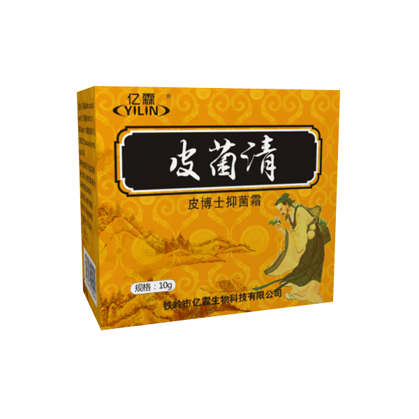 滄州皮菌清軟膏（新品）