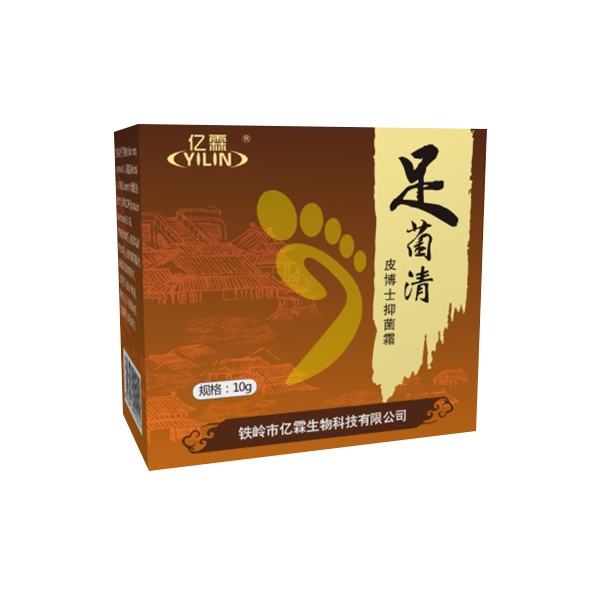 哈爾濱足菌清軟膏（新品）